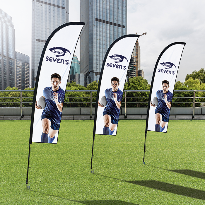 Wind Cheather Banners Econo S/S with Ground Spike